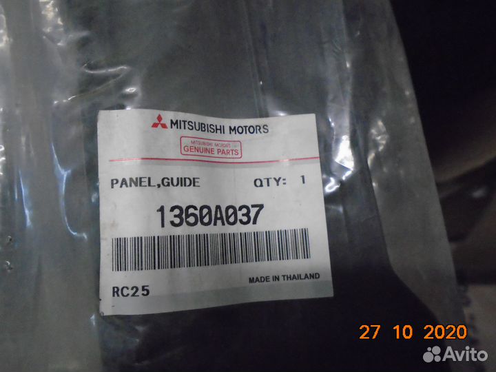 1360A037 Панель направляющая L200, Pajero/Montero