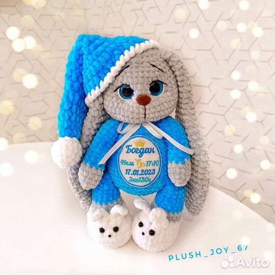 Зайка заяц кролик плюшевые игрушки метрика