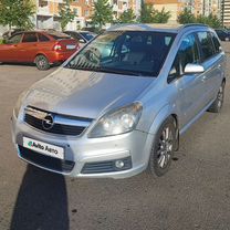 Opel Zafira 1.9 AT, 2006, 227 000 км, с пробегом, цена 550 000 руб.