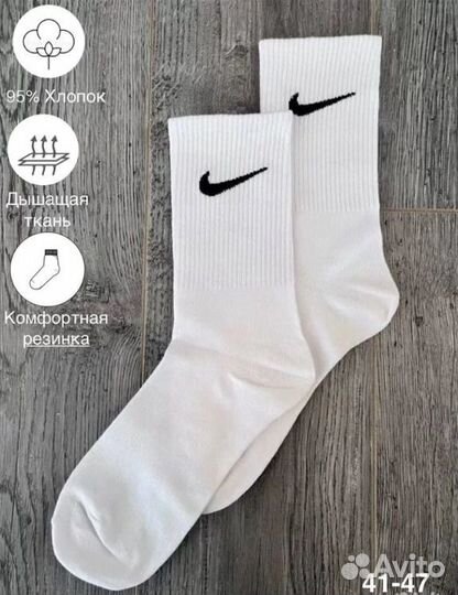 DR. Martens 1460 все размеры