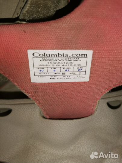 Босоножки columbia 41