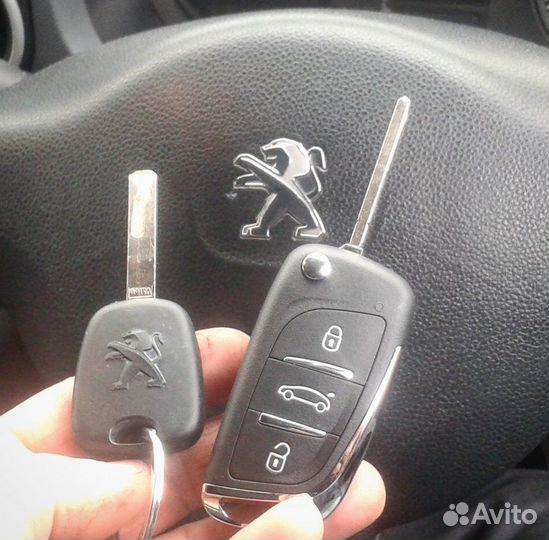 Ключ зажигания Peugeot с программированием
