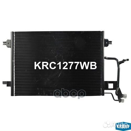 Радиатор кондиционера KRC1277WB Krauf