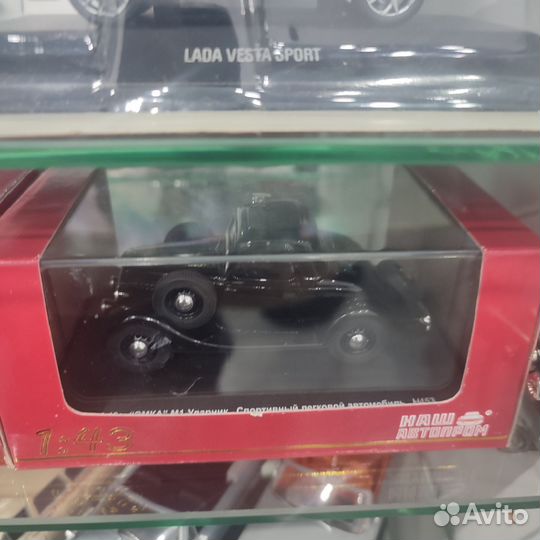 Модели автомобилей 1 43