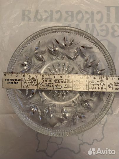 Хрустальная тарелка