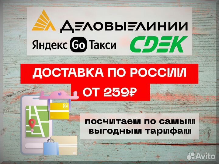 Zip lock / пакеты зип лок с бегунком