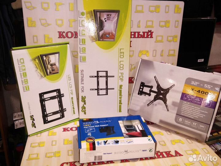 Кронштейн для тв