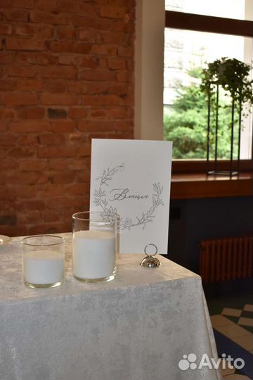 Насыпные свечи