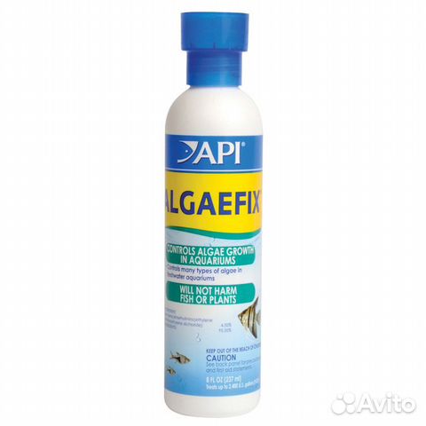 API Algaefix 237ml - Средство для борьбы с водорос