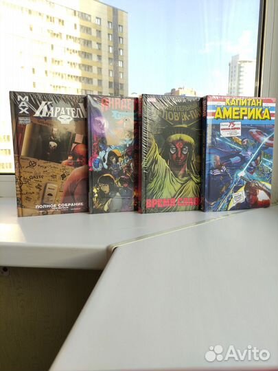 Комиксы Марвел с эксклюзивной обложкой