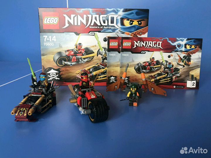 Lego Ninjago. коллекция небесных пиратов