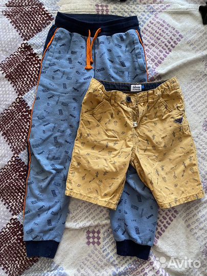 Продам вещи на мальчика пакетом 122,128