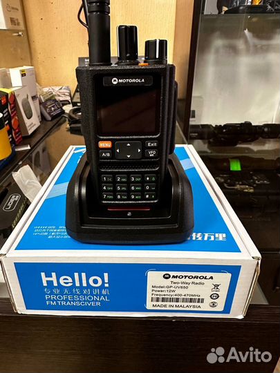 Рация Motorola GP-UV650 Суша/Река+Море