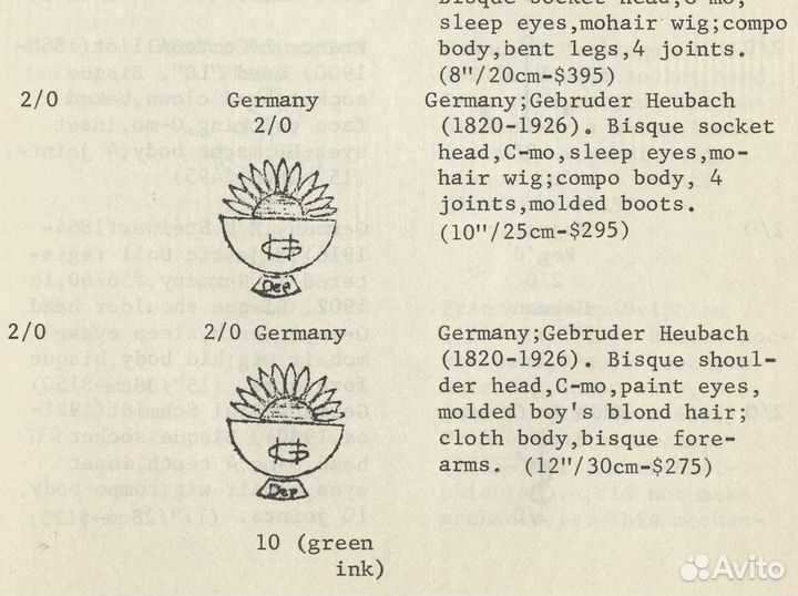 Справочник Doll Mark Clues, Volume 7