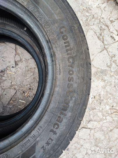 Continental ContiCrossContact LX2 215/65 R16 98H