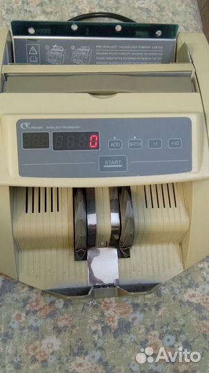 Счётчик банкнот купюр денег Pro-55r