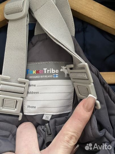 Комплект демисезонный 92