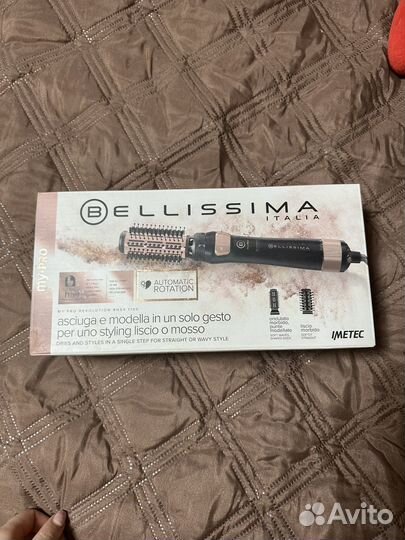 Фен-щетка Bellissima N5801