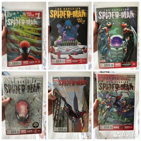 Superior spider man