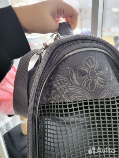 Переноска для кошек и собак