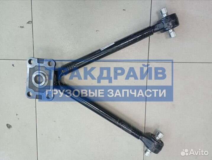 Тяга реактивная V-образная Volvo FH FM Renault Premium Kerax