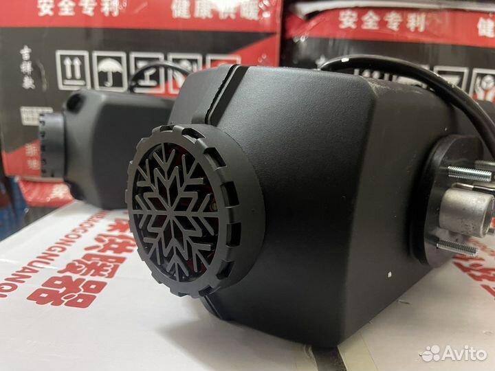 Автономный отопитель Kingmoon / Сухой фен