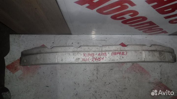 Наполнитель переднего бампера Chery Kimo (S12) 20