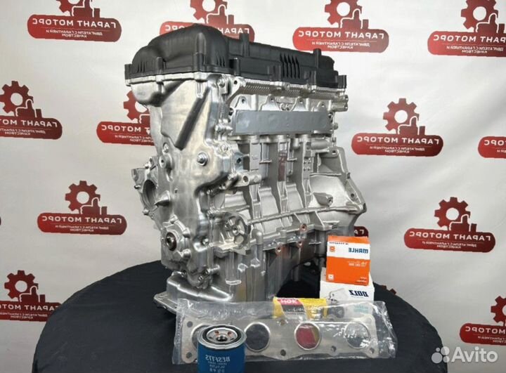 Двигатель G4FC 1.6 Kia Rio 3 Hyundai Solaris 1