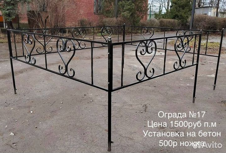 Ритуальные оградки, столики, скамейки, кресты