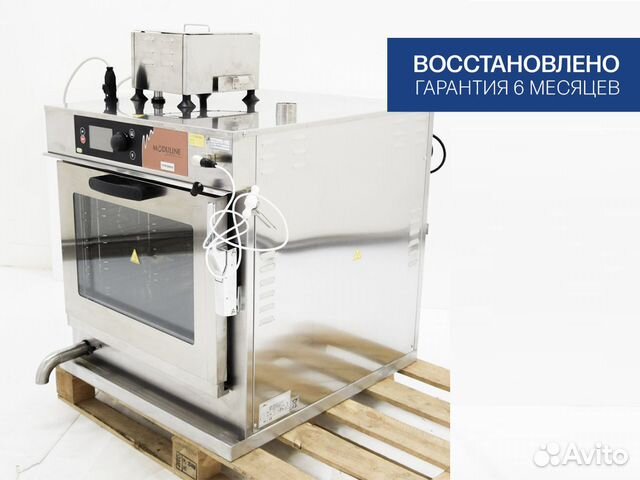Печь низкотемпературная Moduline FAB 52 E