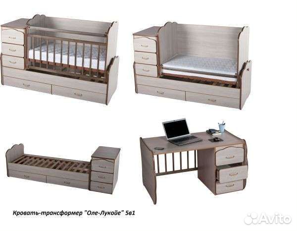 Детская кровать 5в1 Оле-Лукое с маятником