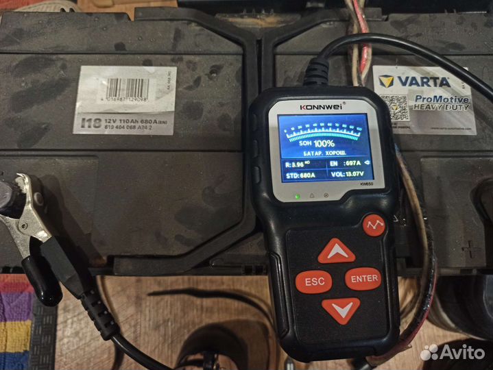 Аккумулятор Varta 110Aч