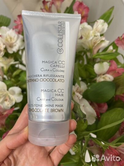 Оттеночная маска для волос Collistar, шоколад