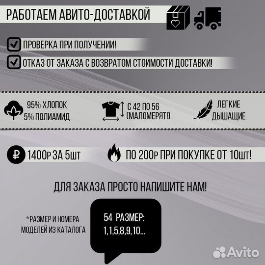 Футболки в ассортименте черные TNF