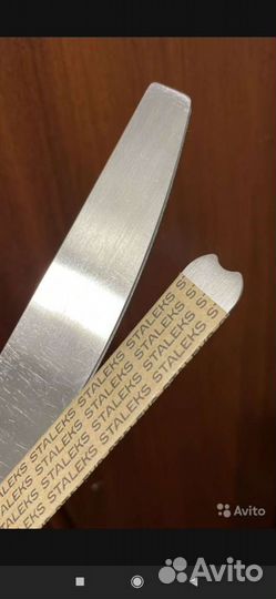 Пылесос, бокс