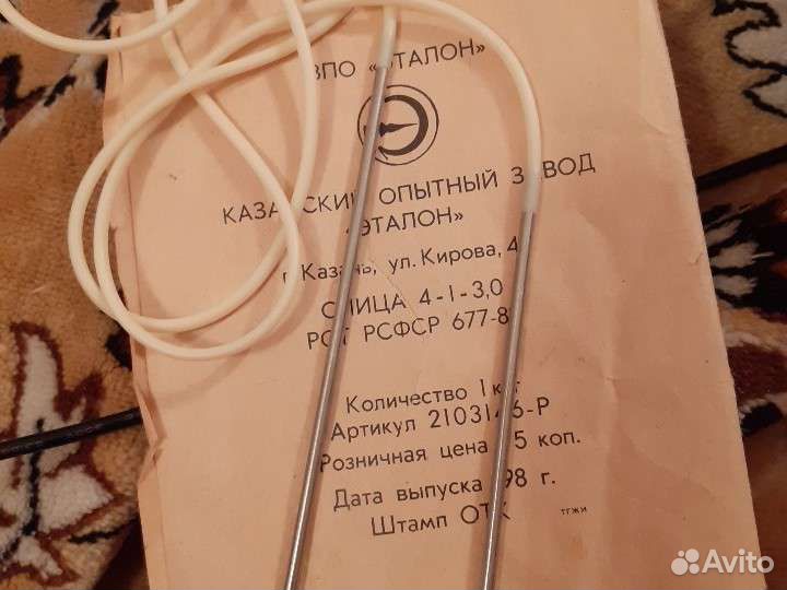 Спицы вязальные