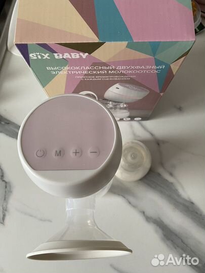 Молокоотсос электрический