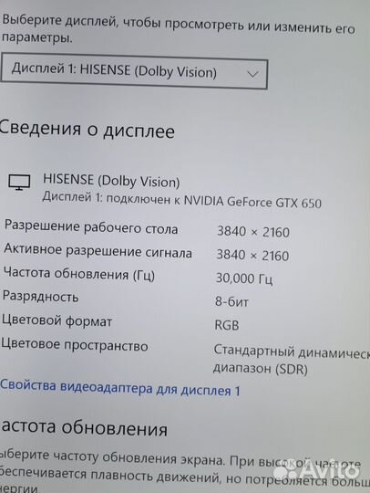 Системный блок intel core i5