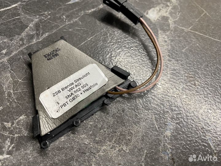 Подогрев камеоы ассистентов VW