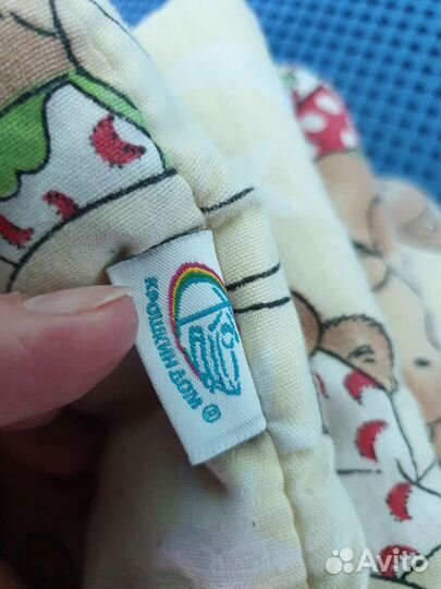 Одеяло детское