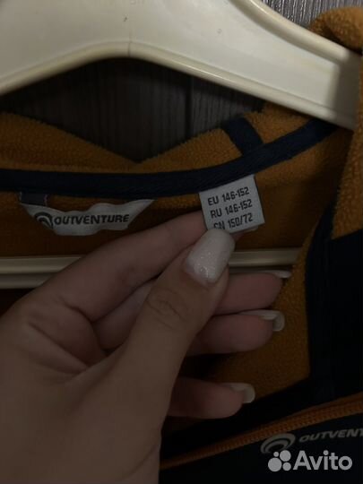 Куртка софтшел