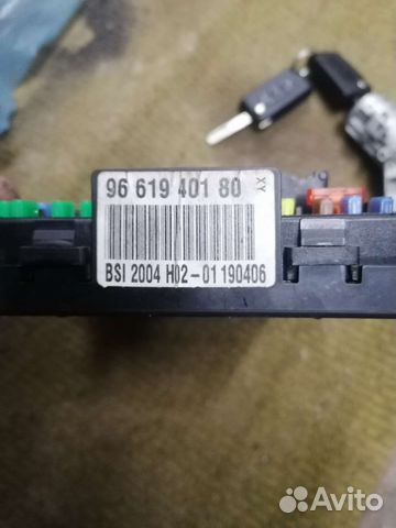 Блок bsi citroen c4