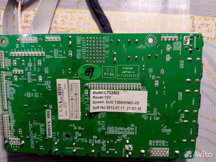 Мат плата для телевизора Lentel LTS 3902