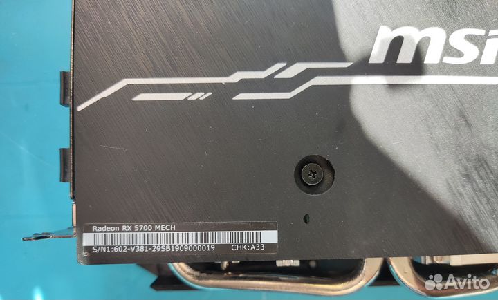 Видеокарта MSI RX5700 8Gb