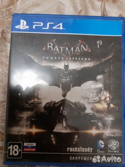 Игры для приставок ps4