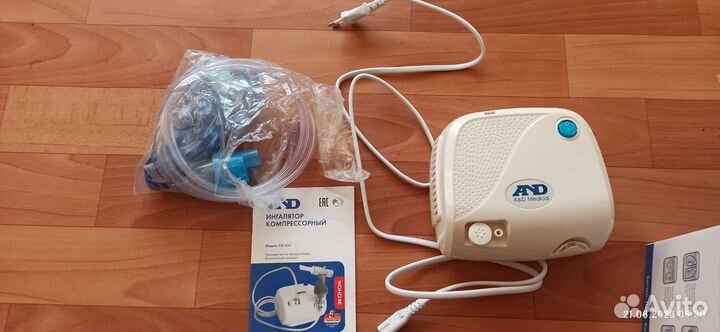 Ингалятор компрессорный