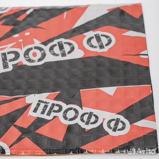 Шумофф Проф Ф Шумоизоляция Шумoff Shumoff