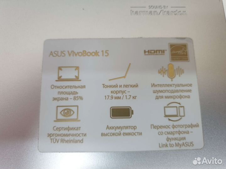 Ультрабук Asus VivoBook 15 FullHD Core i3 1115g4