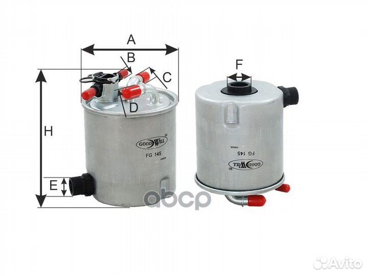 Фильтр топливный FG145 Goodwill