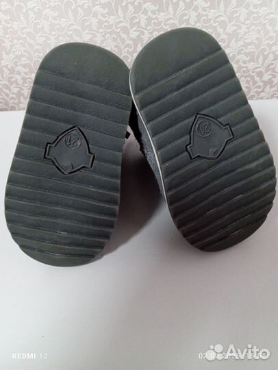 Угги детские 21 размер